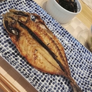 ガサツ料理 背開きが美味さの秘訣 自家製アジ開き レシピ 作り方 By 水酉 楽天レシピ ガサツ料理 背開きが美味さの秘訣 自家製アジ開き レシピ 作り方 By 水酉 楽天レシピ